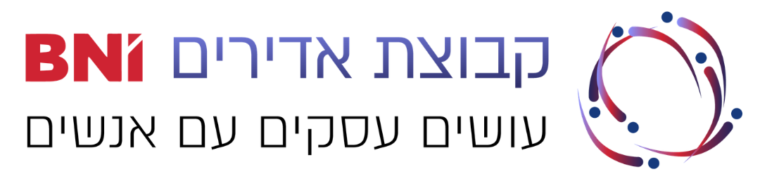 BNI אדירים